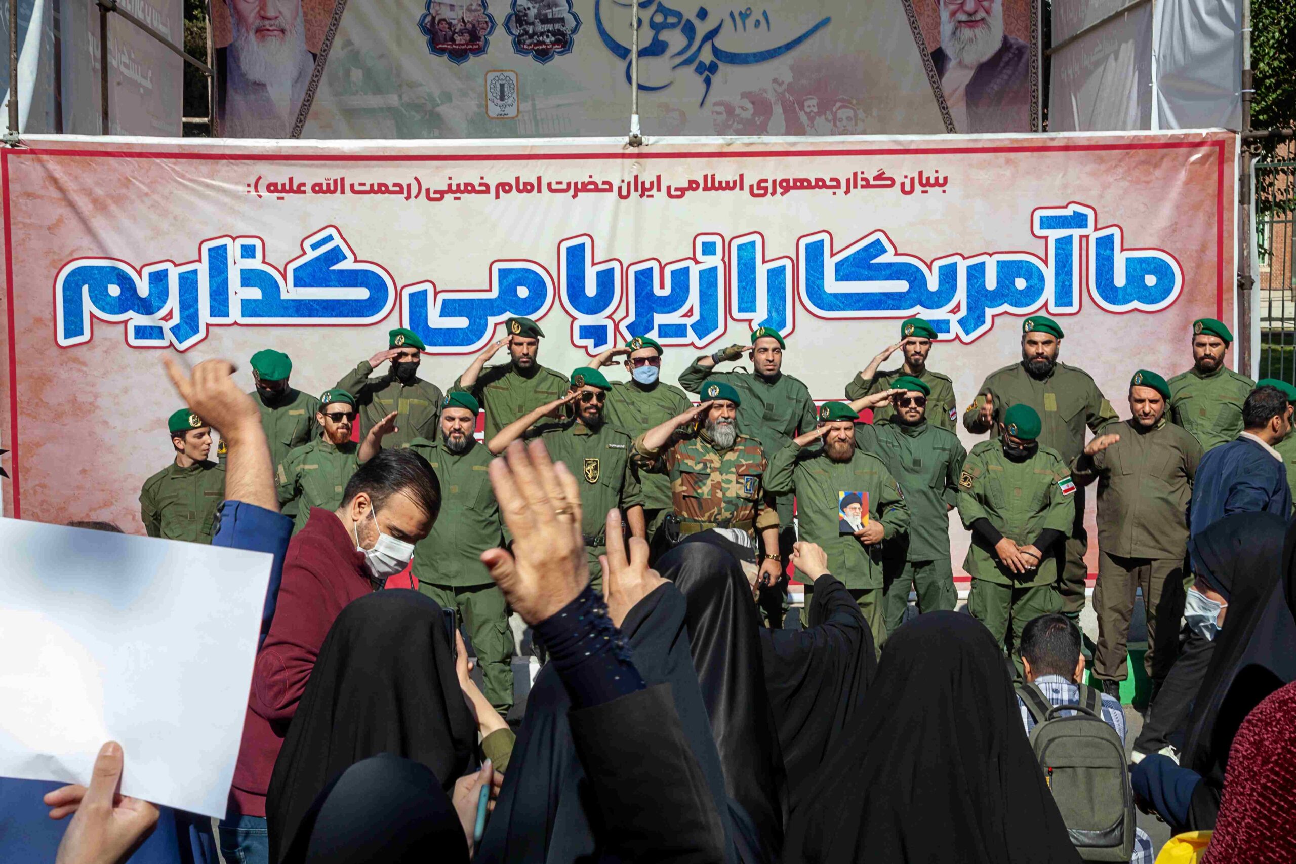 Guardia revolucionaria iraní. Teherán, 2022. Foto: Shutterstock